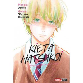 Kieta Hatsukoi Borroso primer amor 07